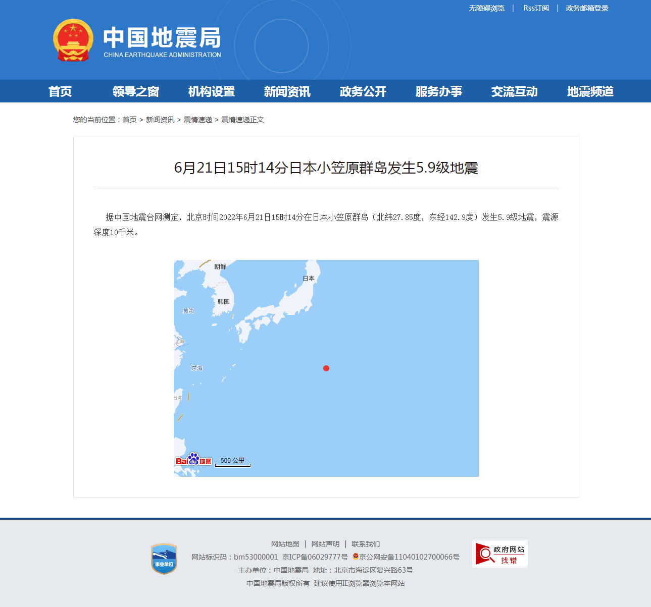 正文.png