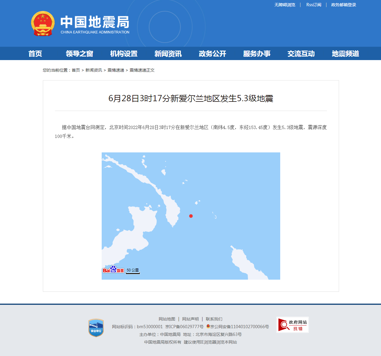正文.png