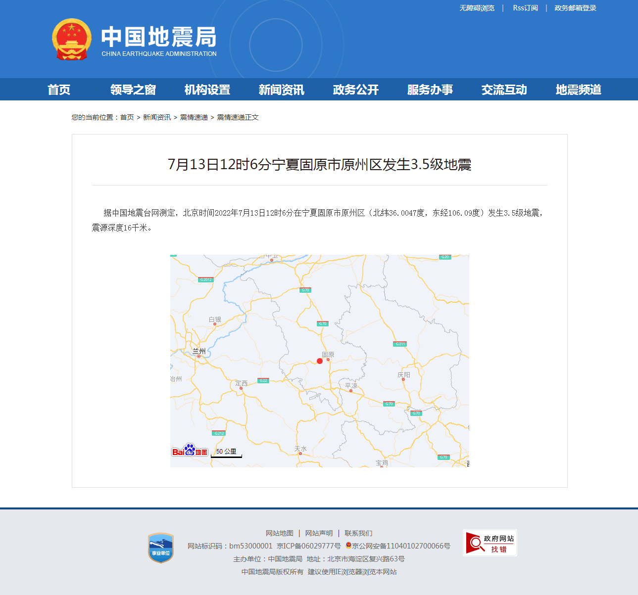 正文.png