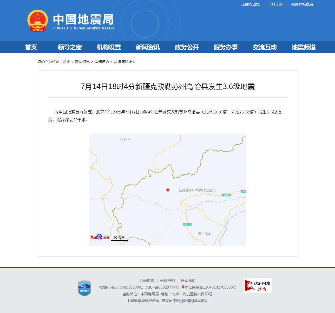 正文.png