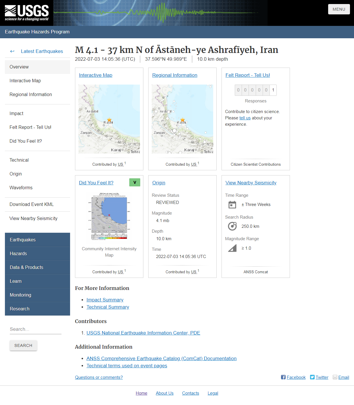 M 4.1 - 37 km N of stāneh-ye Ashrafīyeh, Iran.png