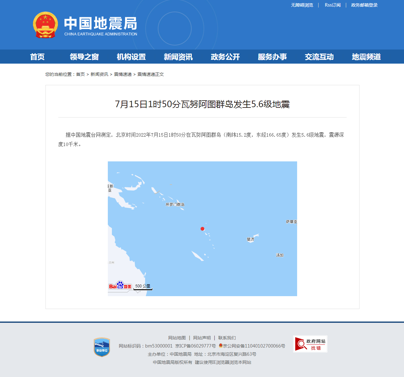 正文.png
