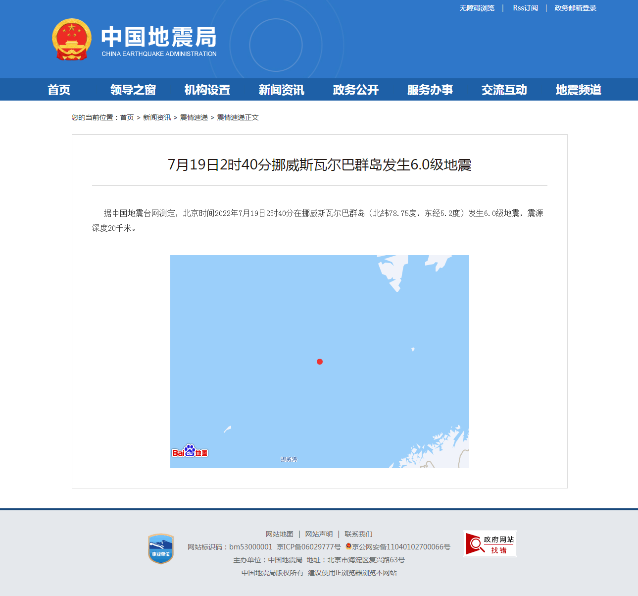 正文.png