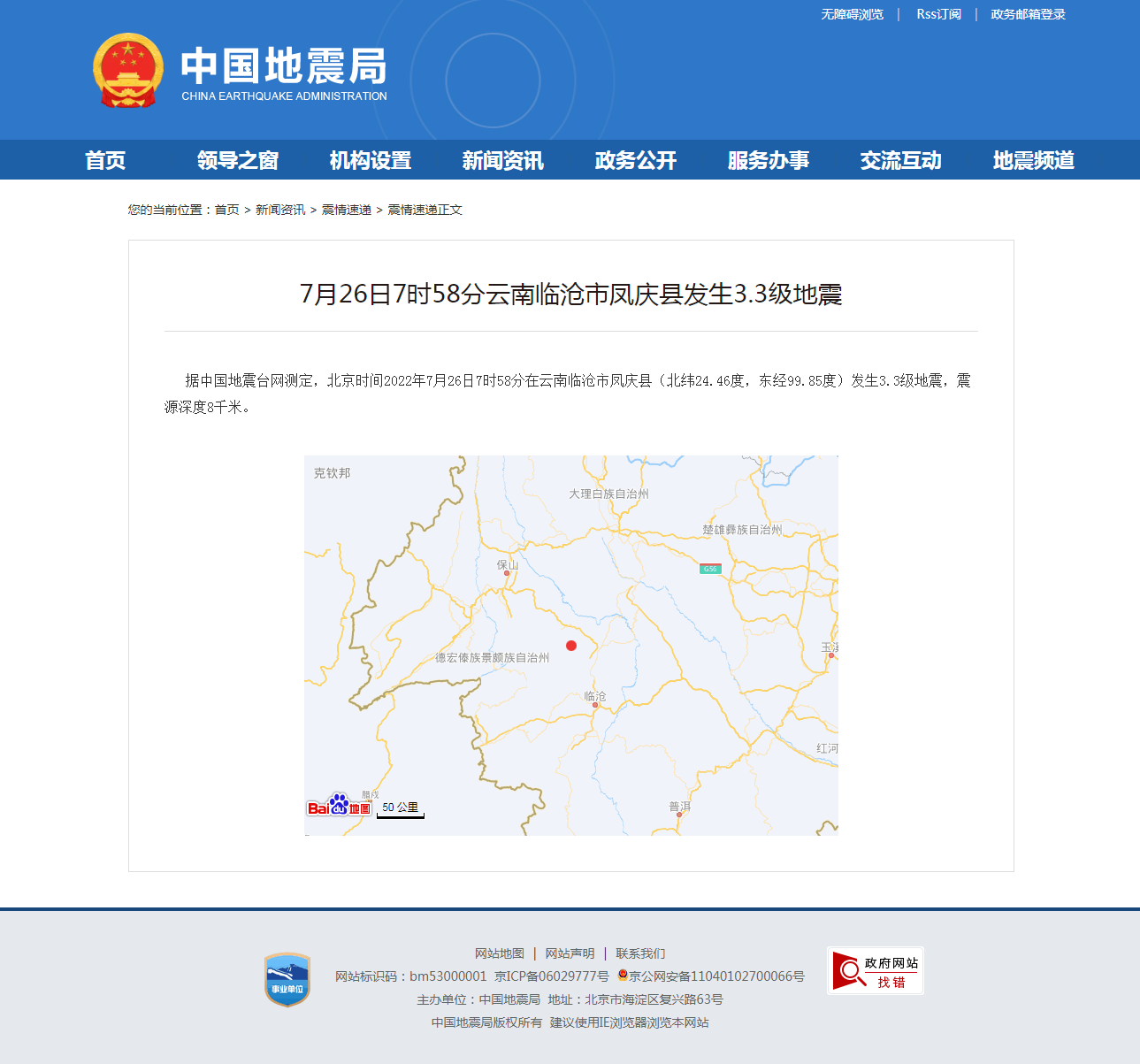 正文.png