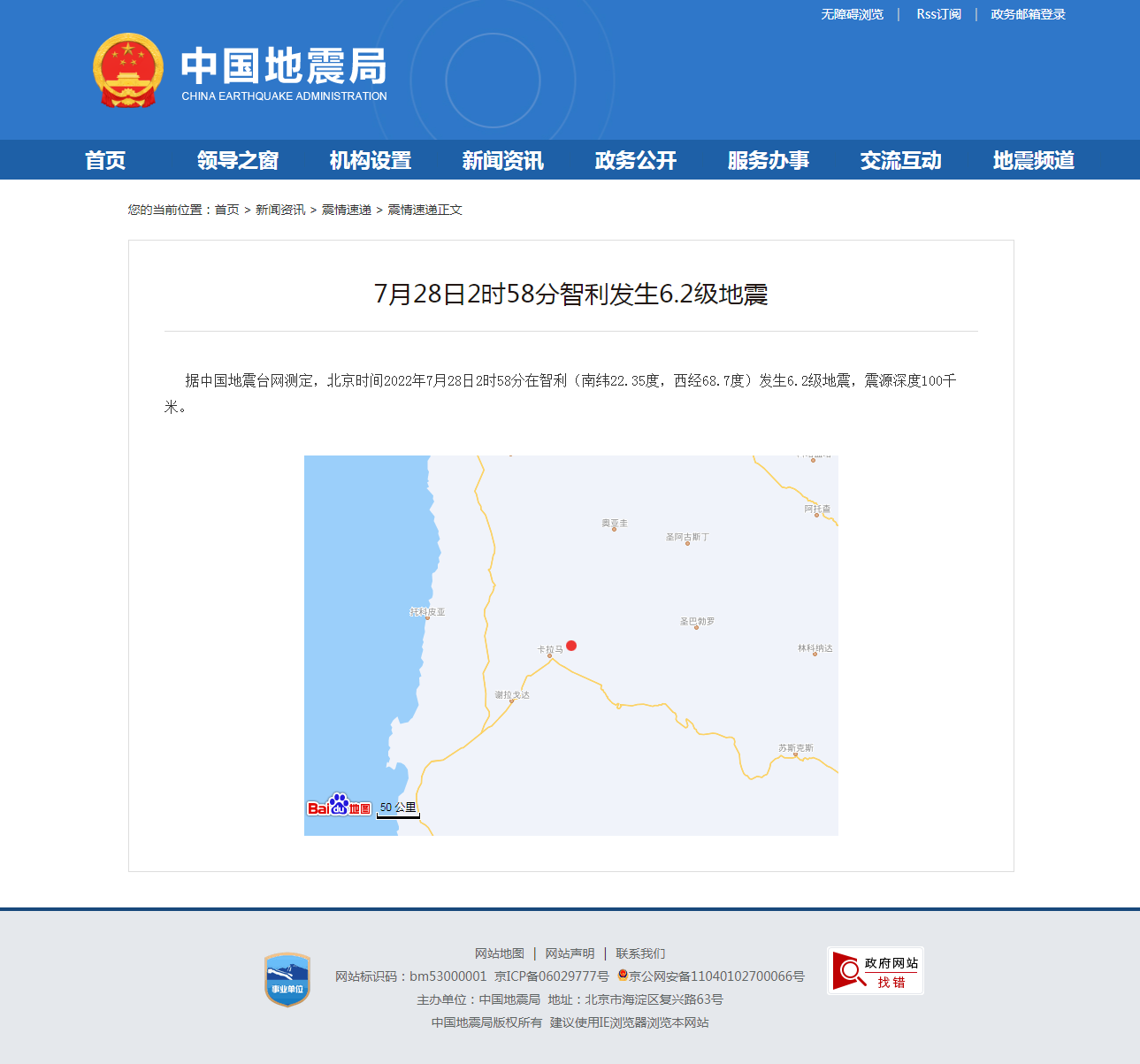 正文.png