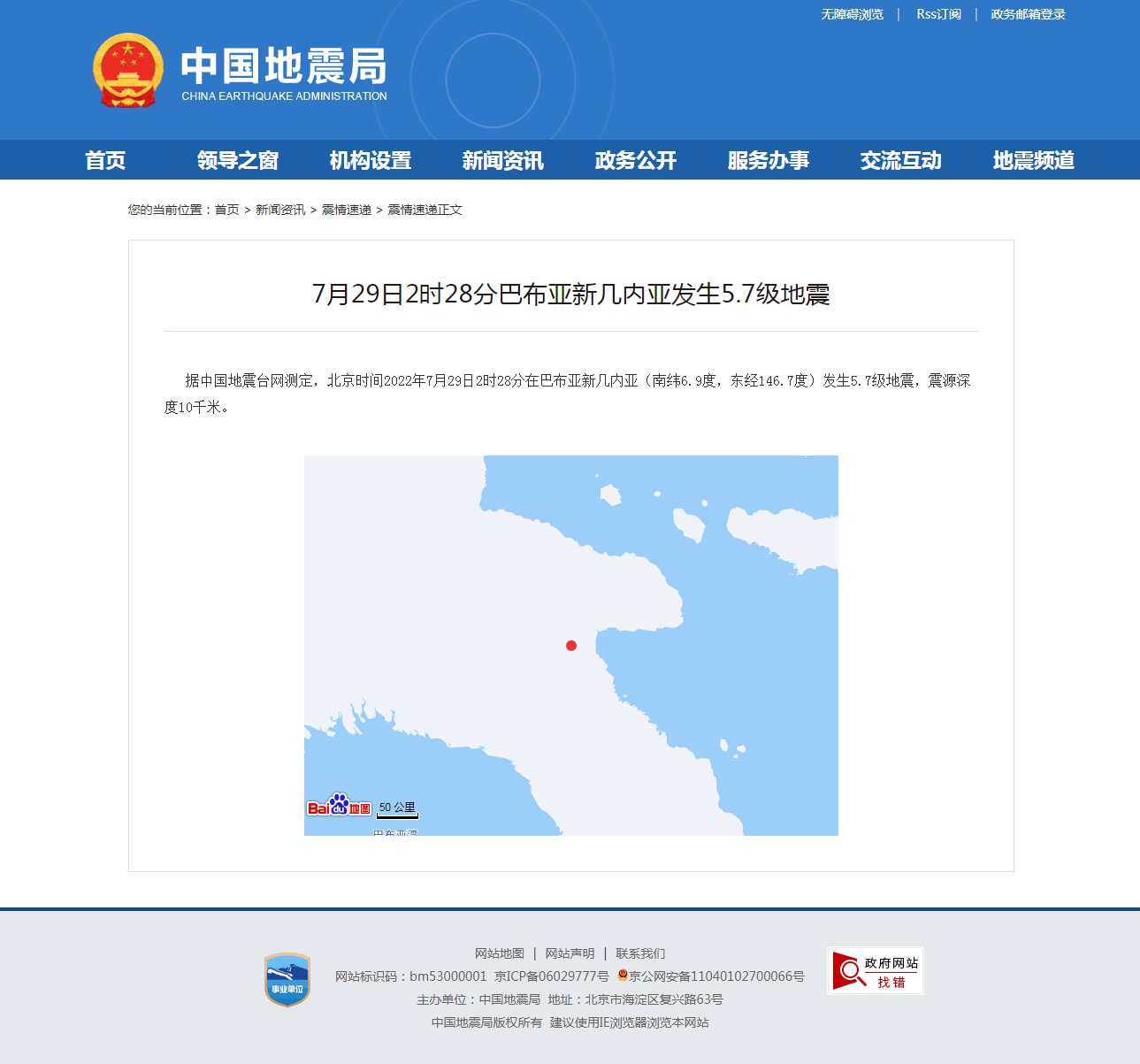 正文.png