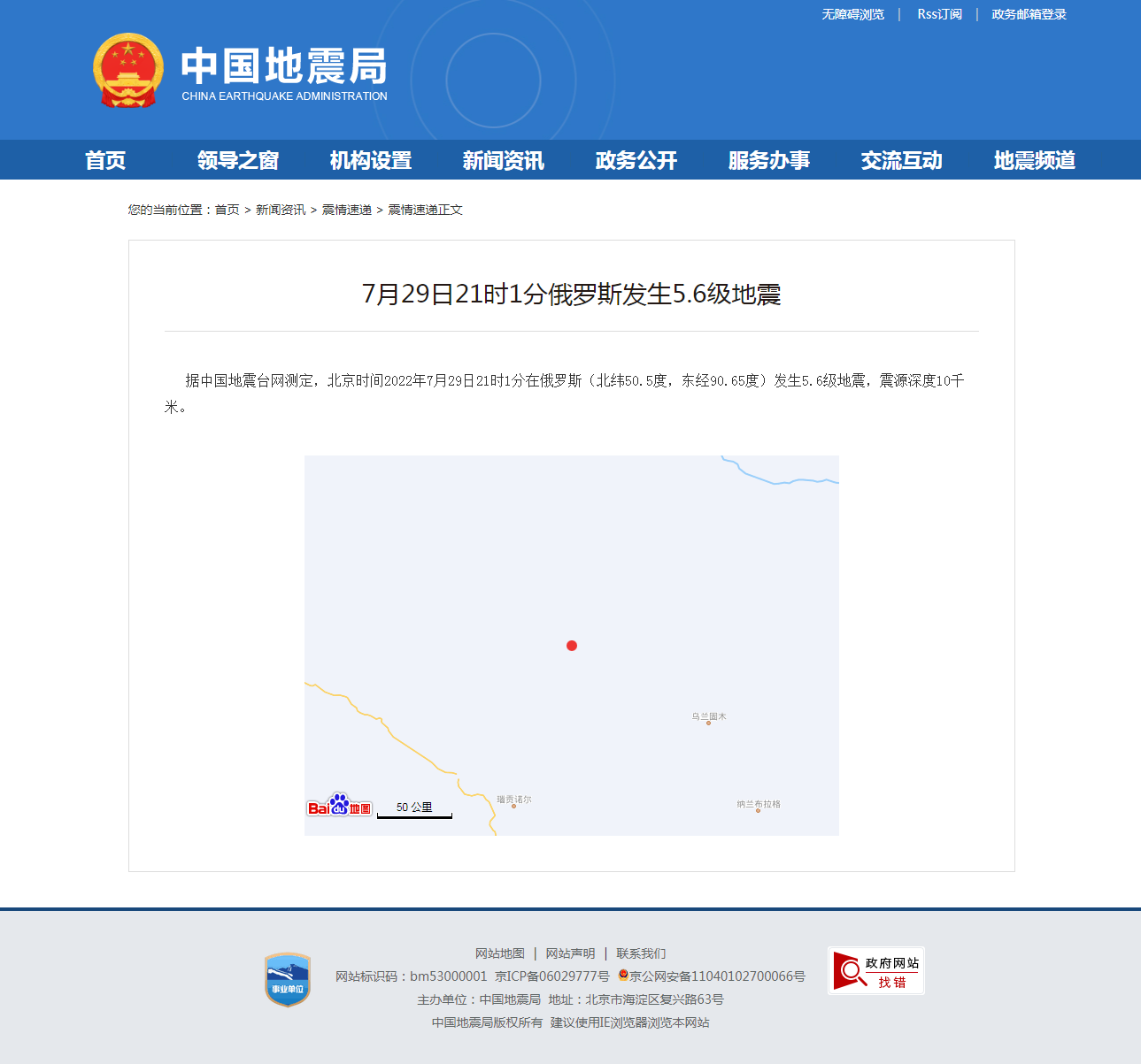 正文.png