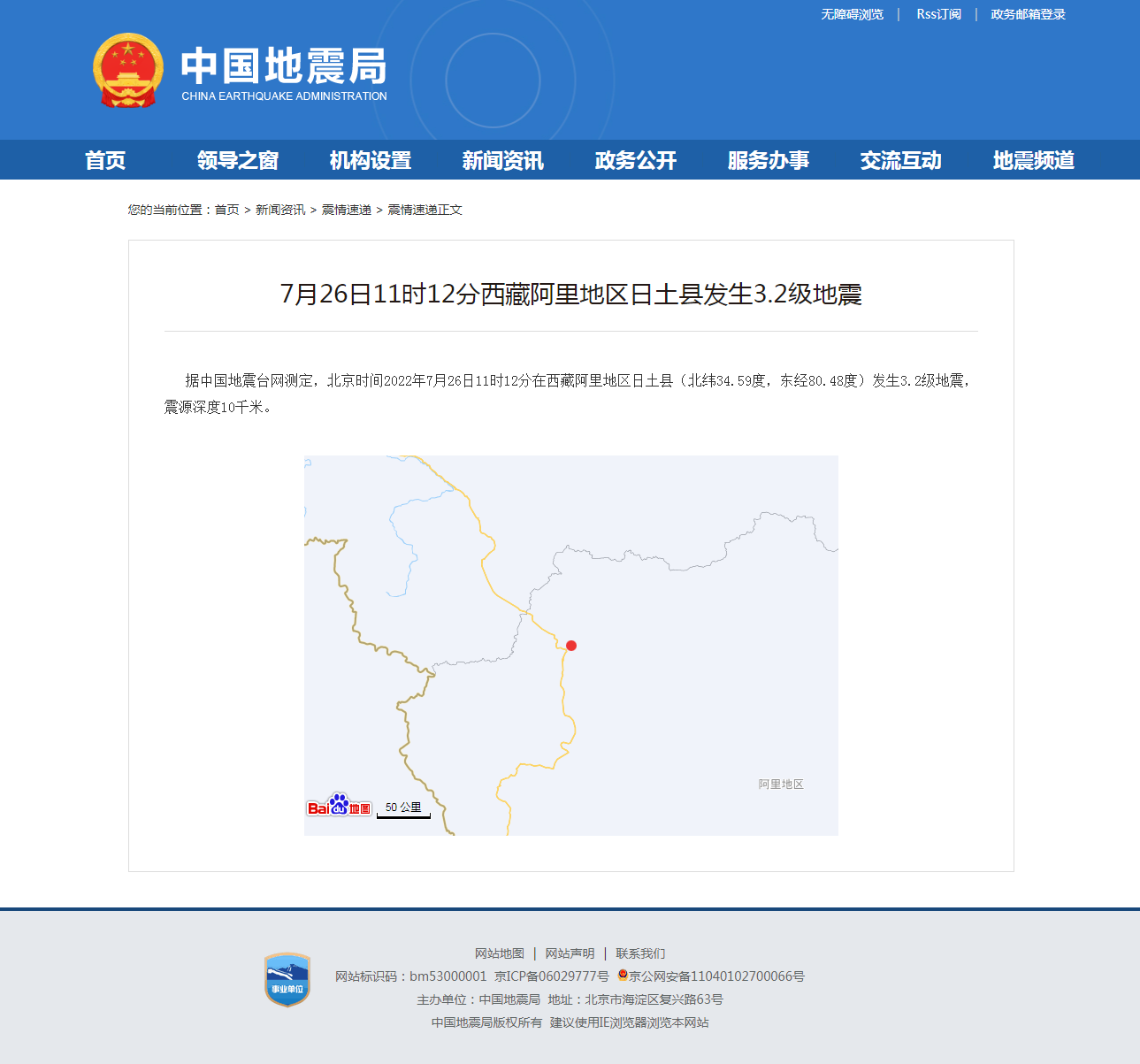 正文.png