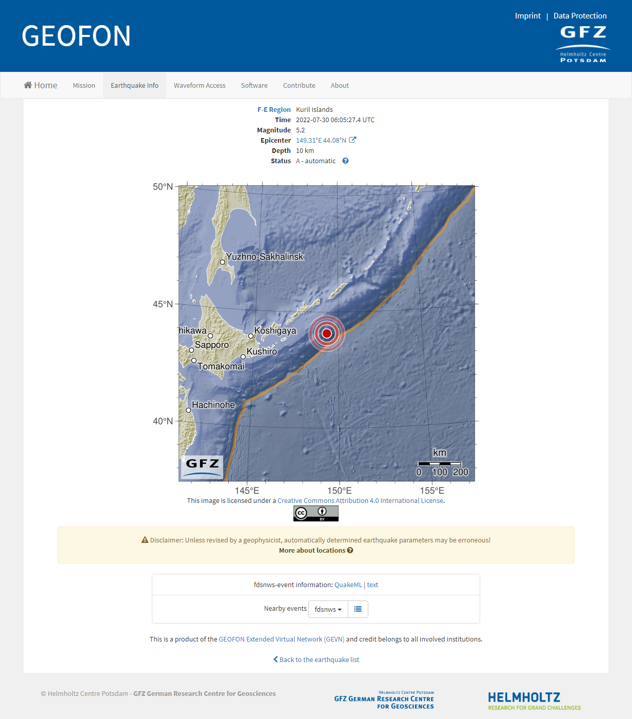 GEOFON Event gfz2022ouds_ Kuril Islands.png