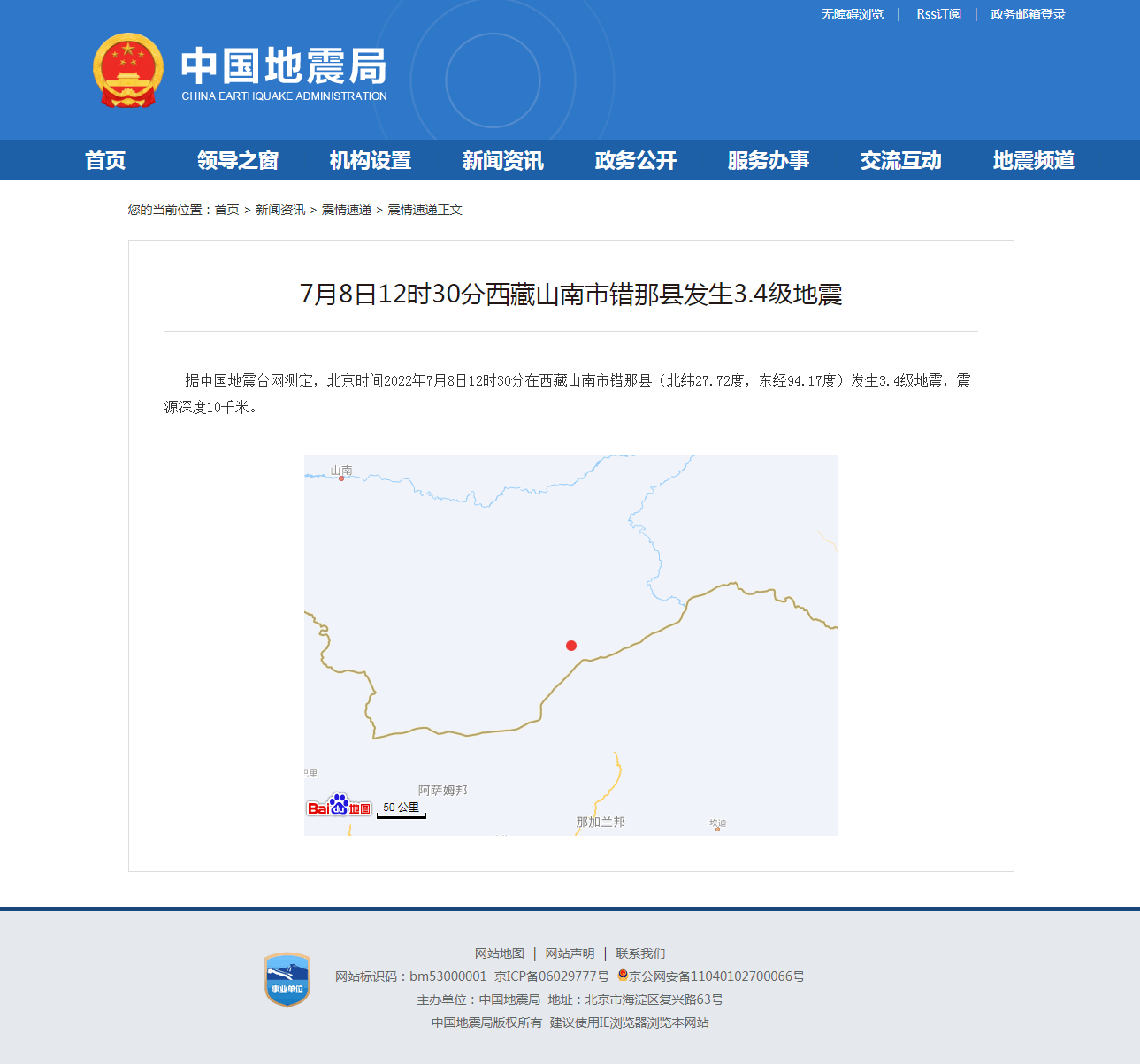 正文.png