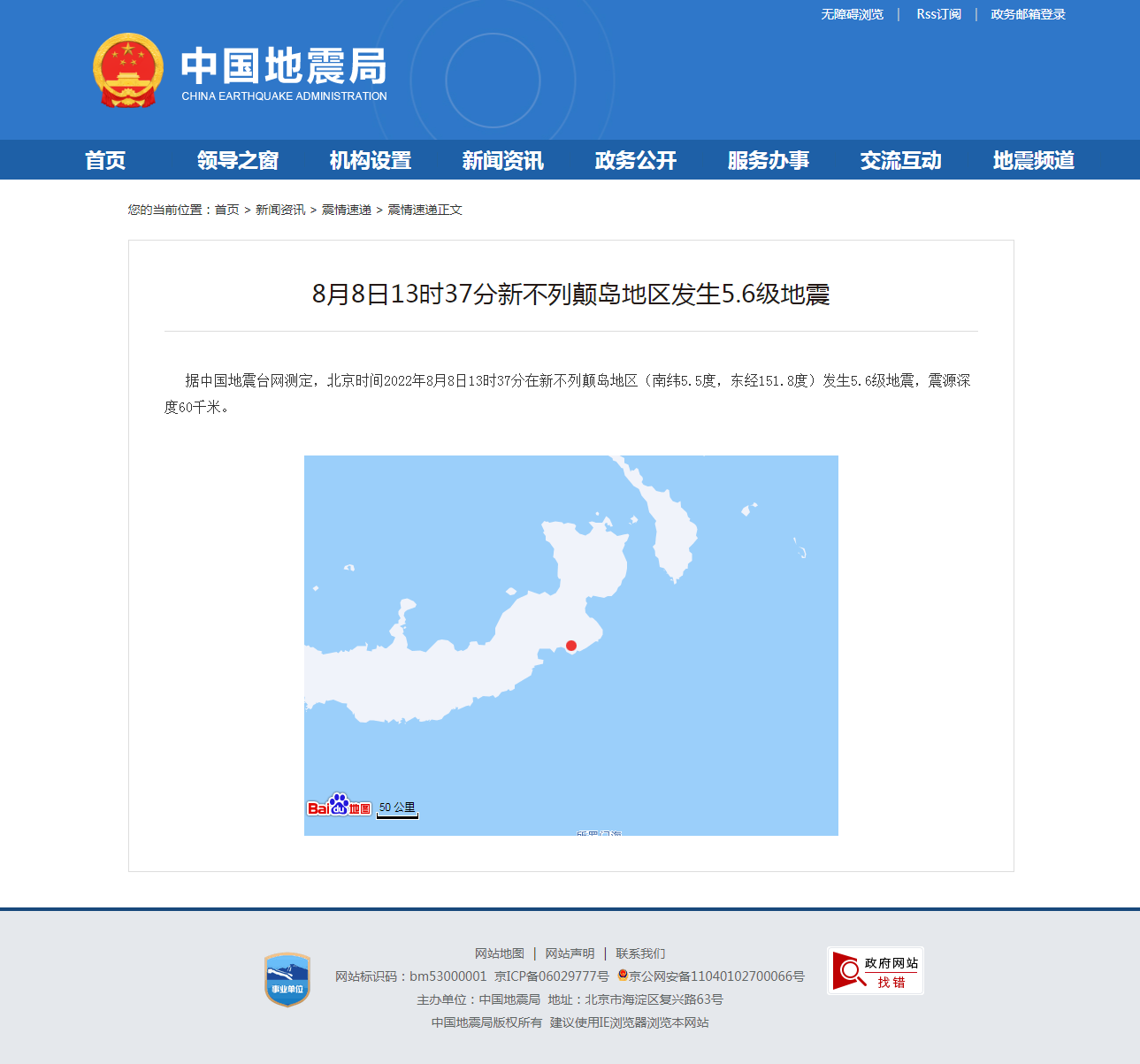 正文.png