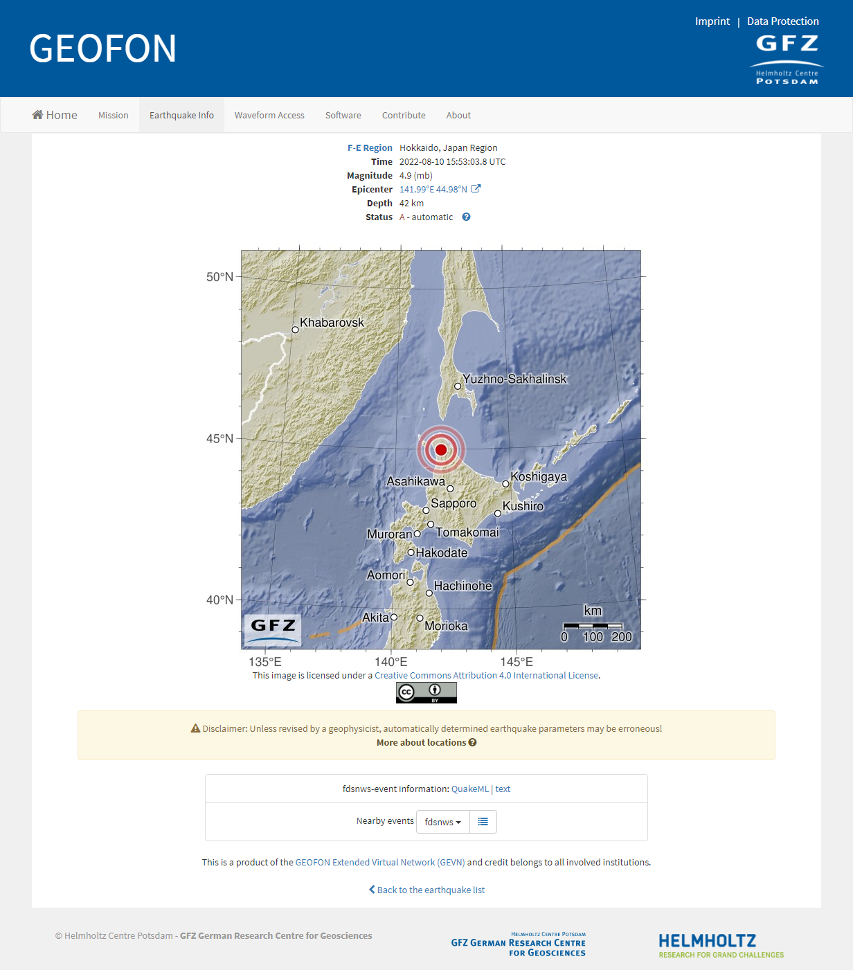 GEOFON Event gfz2022pozq_ Hokkaido, Japan Region.png