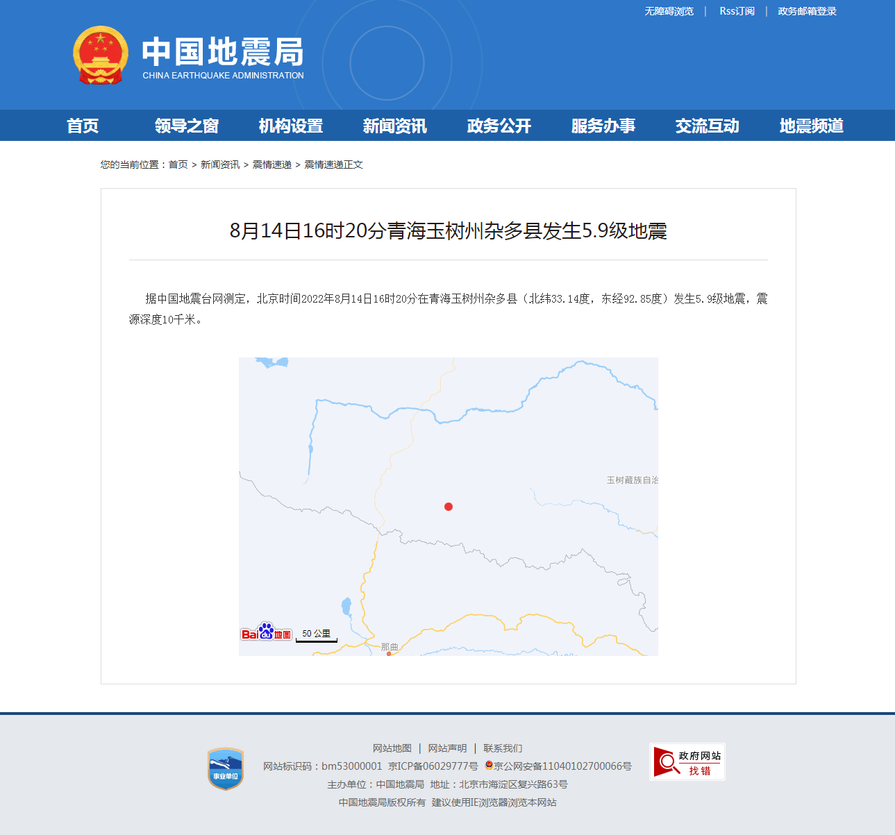 正文.png