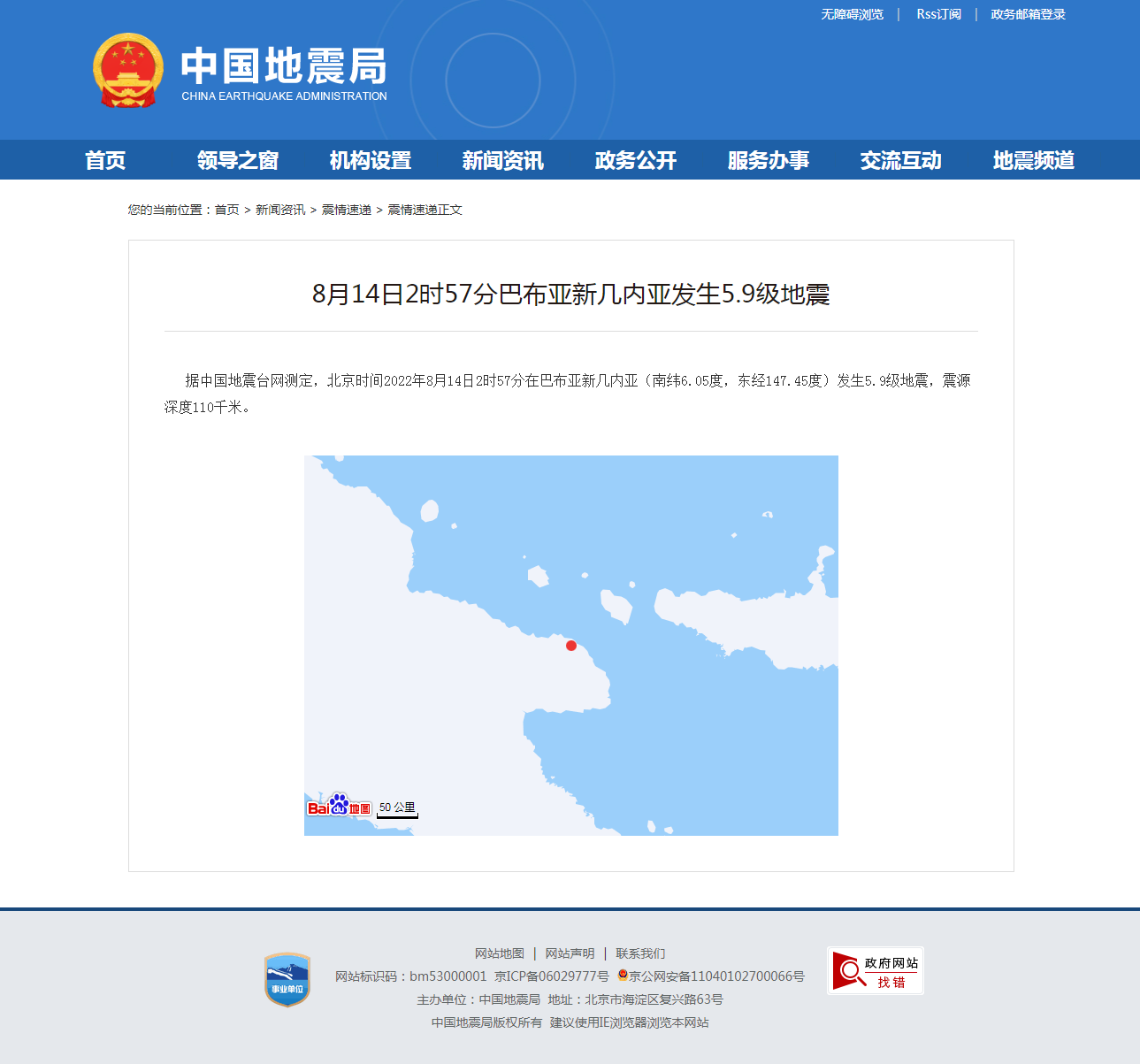 正文.png