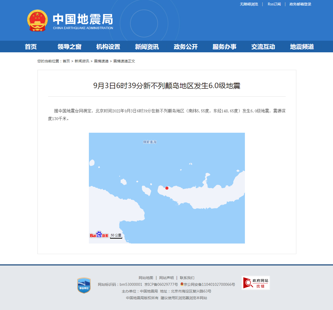 正文.png
