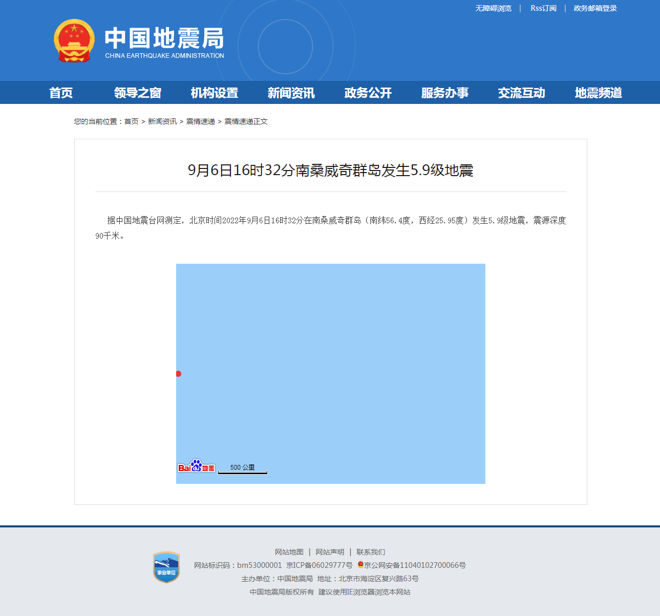 正文.png