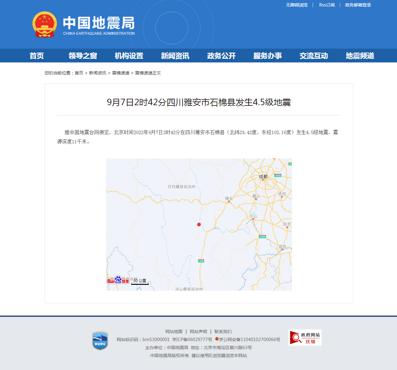 正文.png