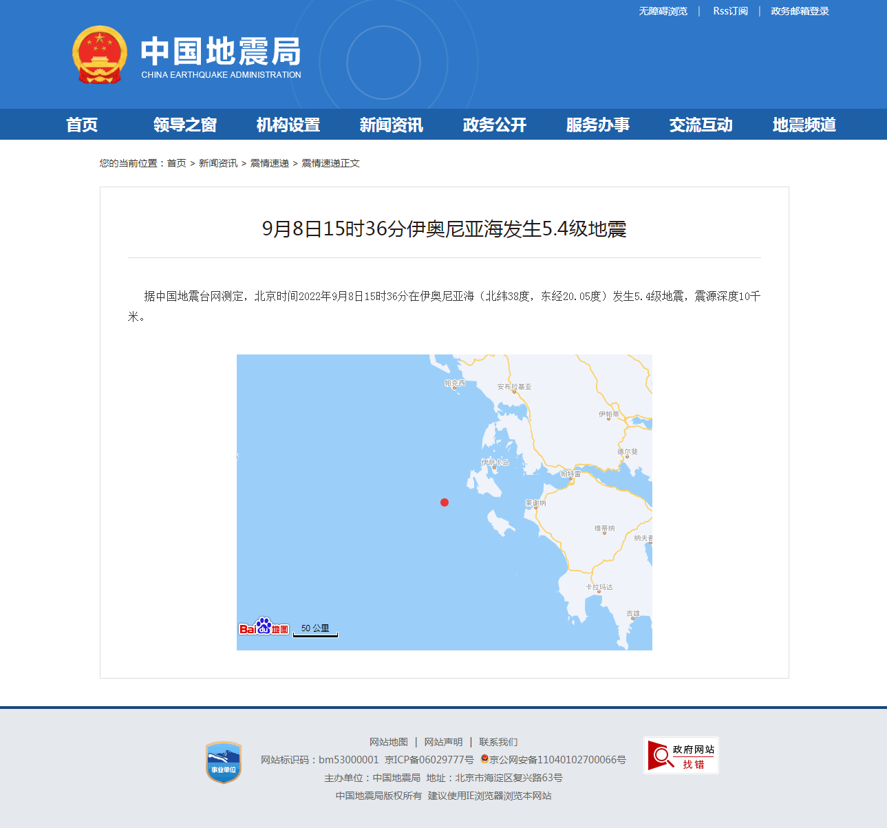 正文.png