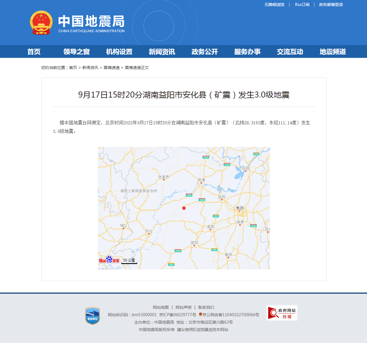 正文.png