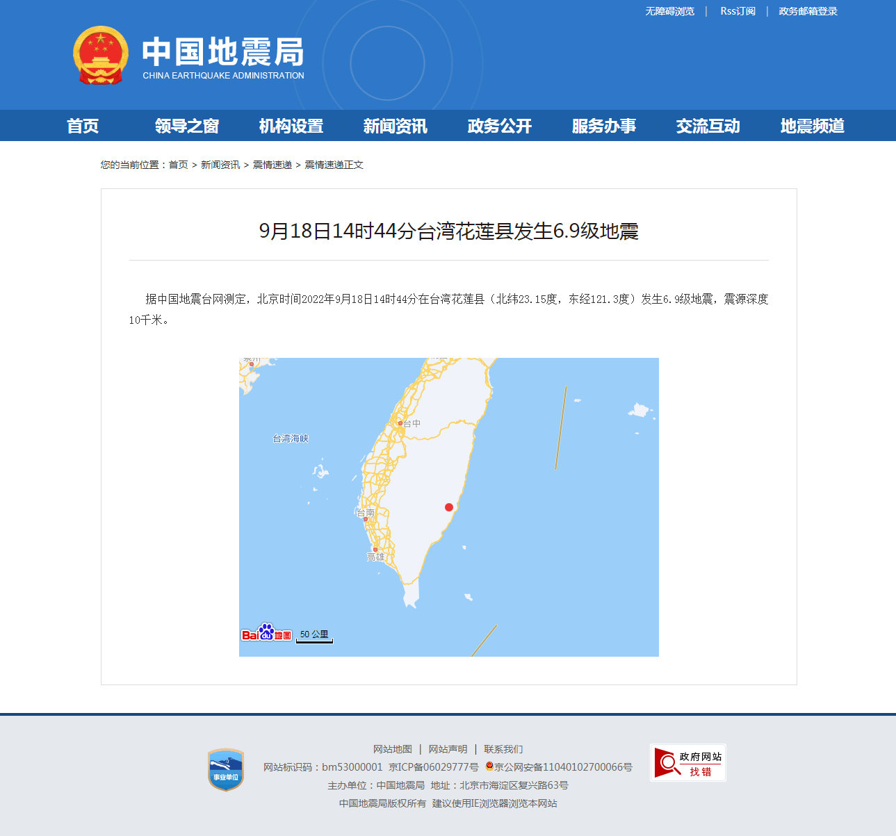 正文.png