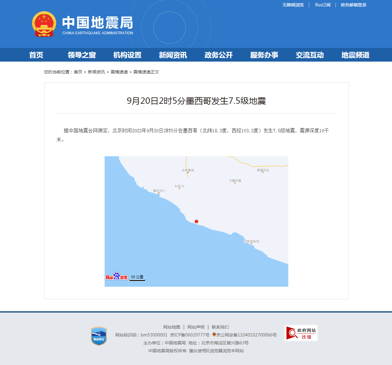 正文.png