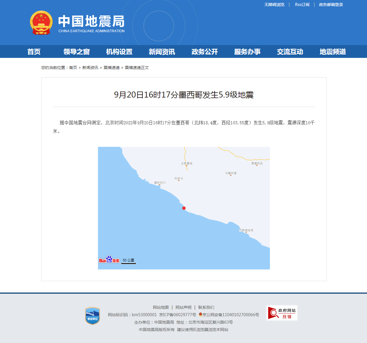 正文.png