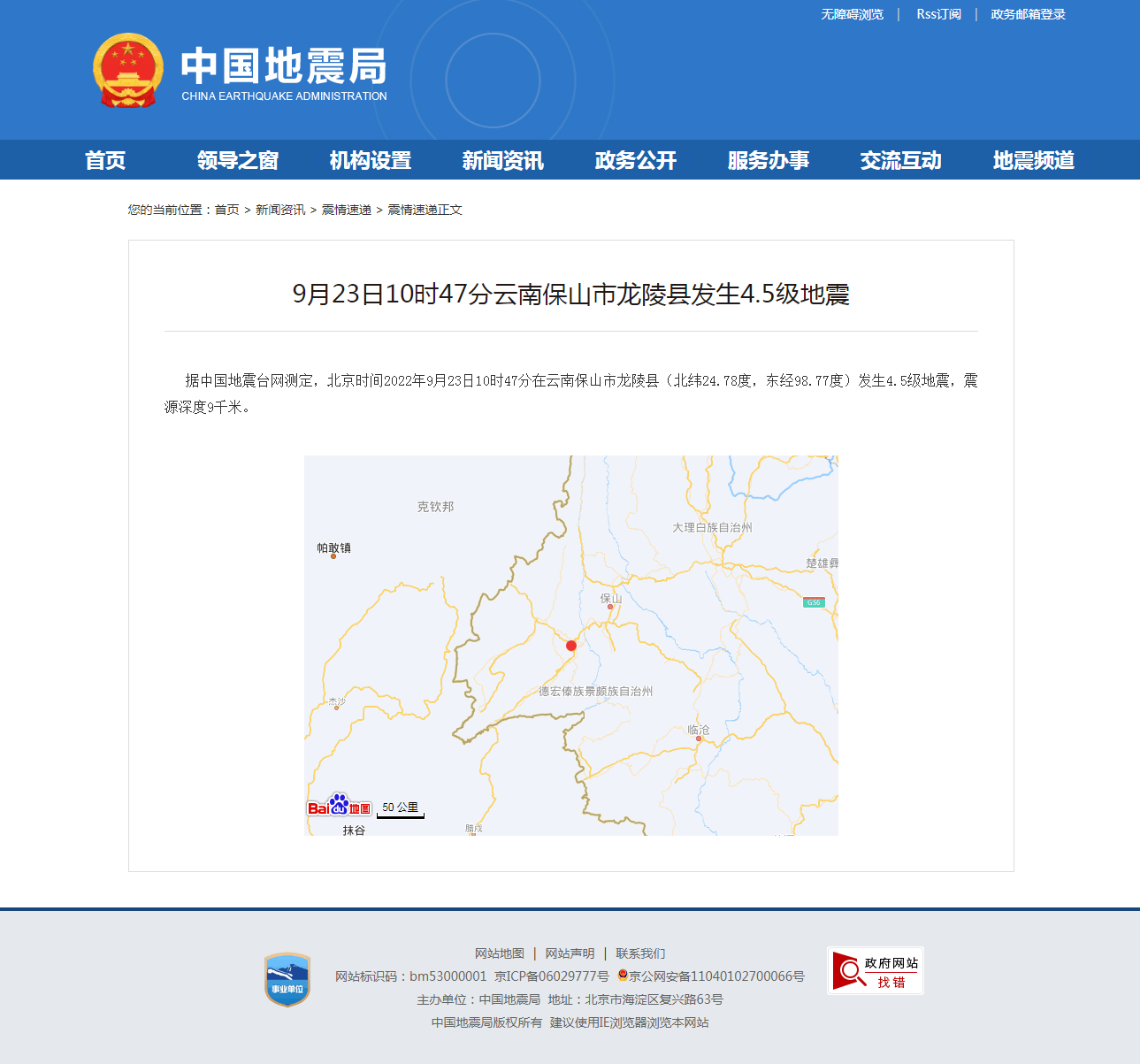 正文.png