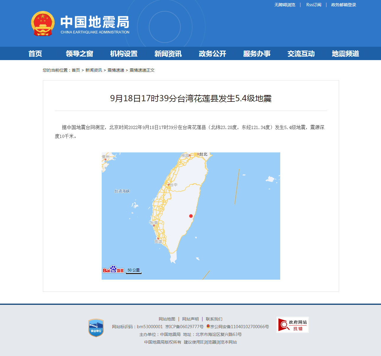 正文.png