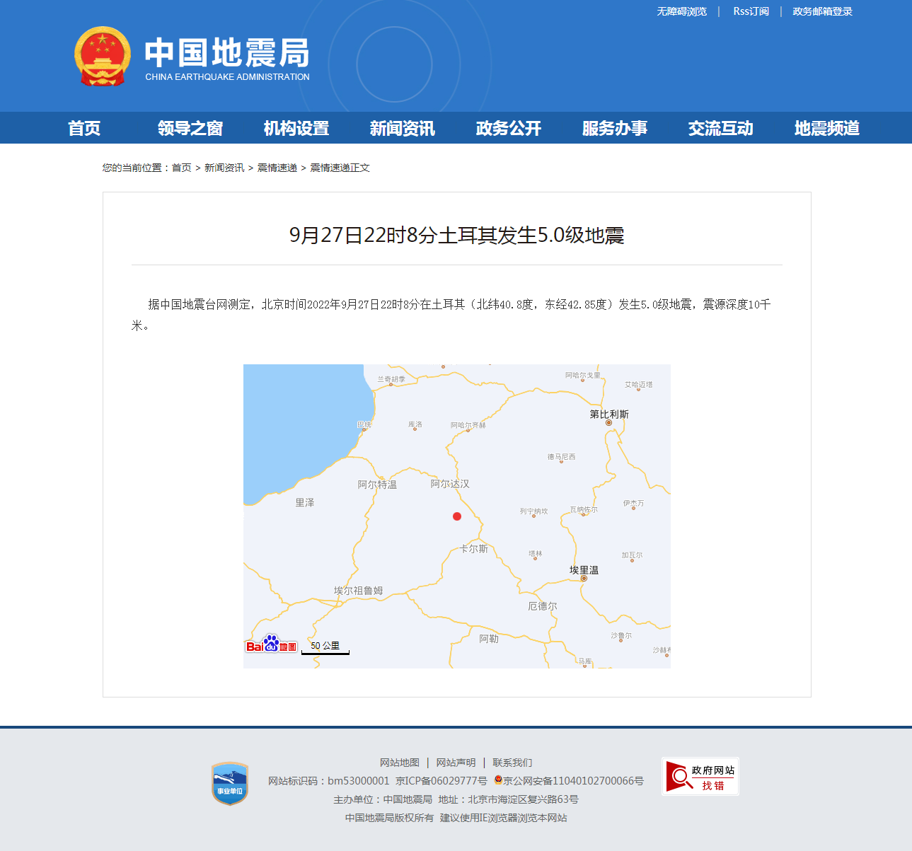 正文.png