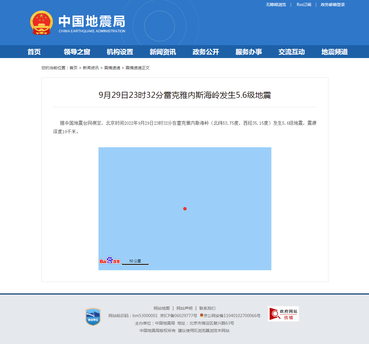 正文.png