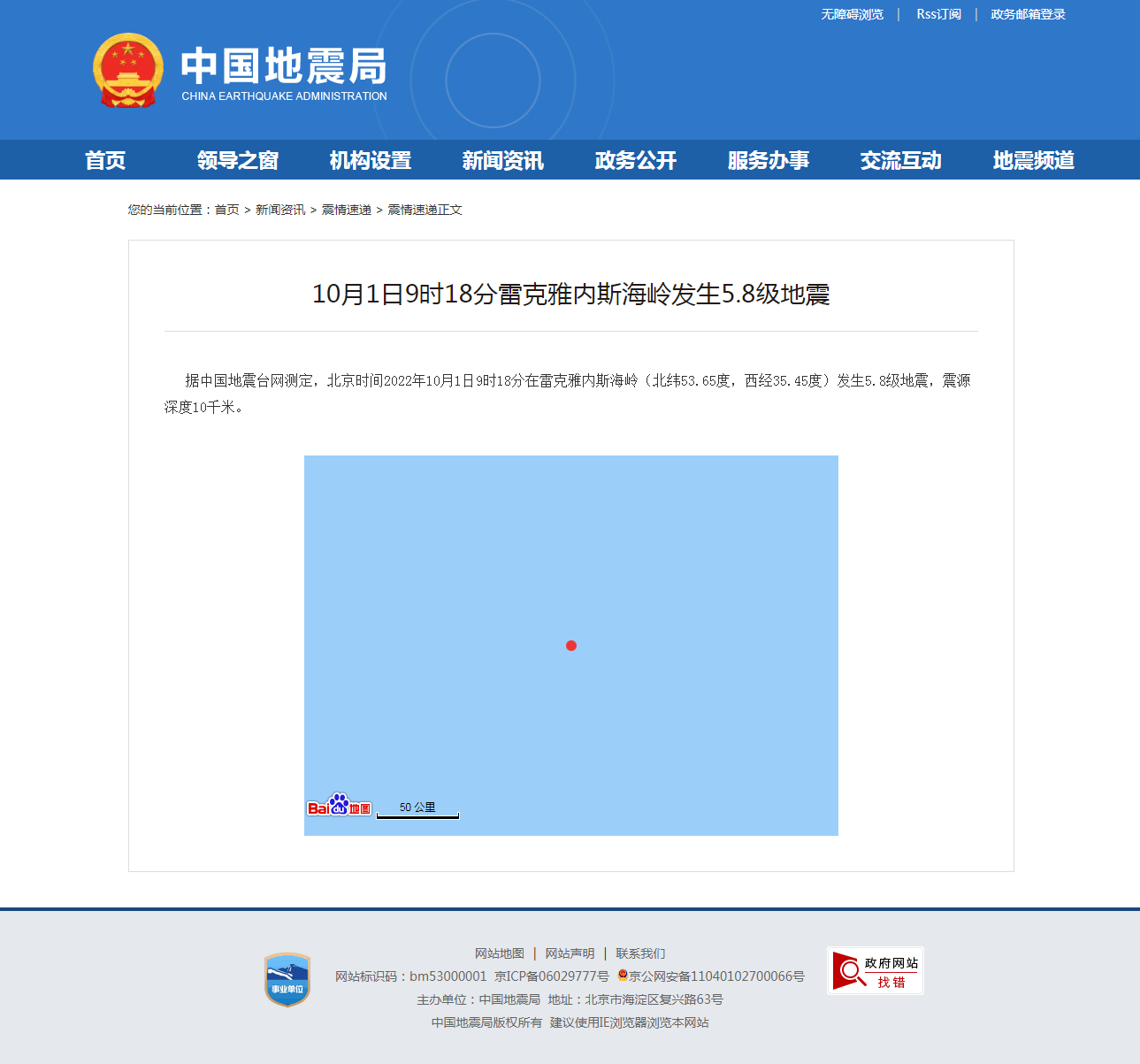 正文.png