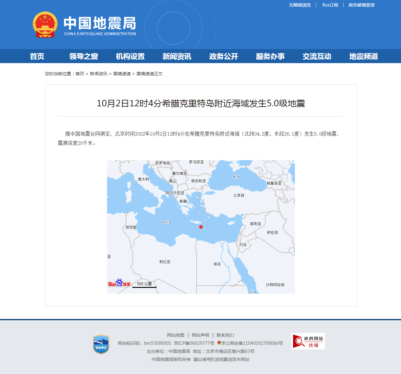 正文.png
