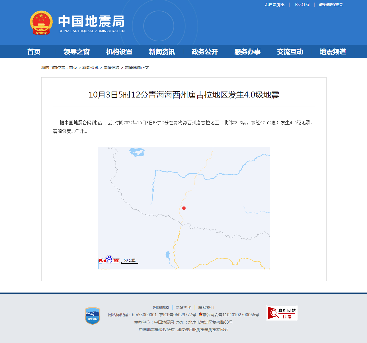正文.png
