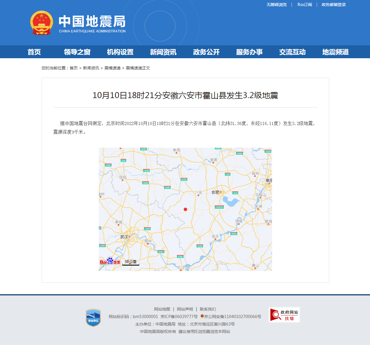 正文.png