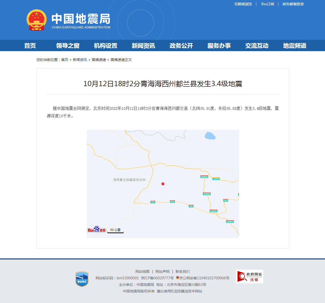 正文.png
