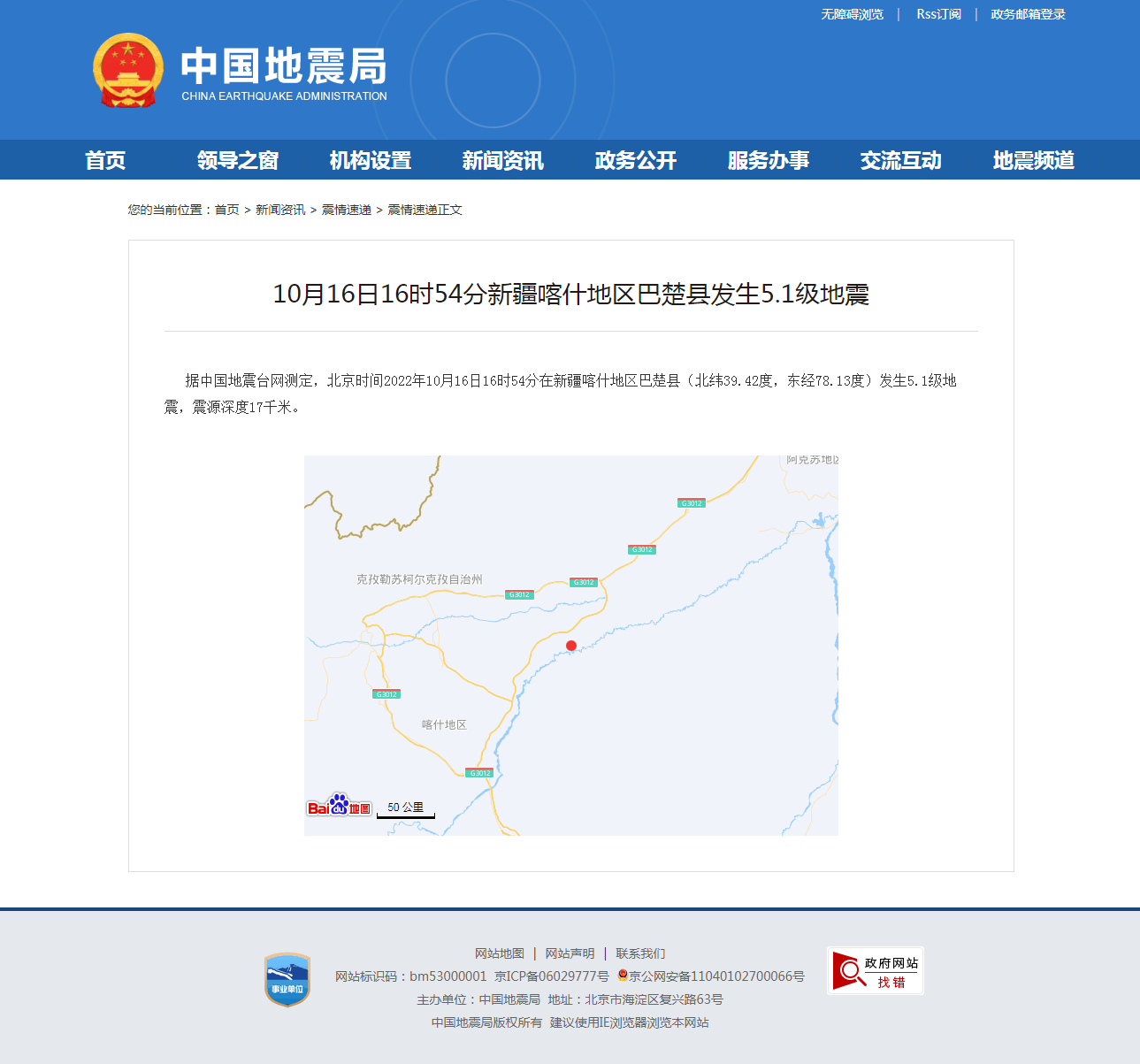 正文.png
