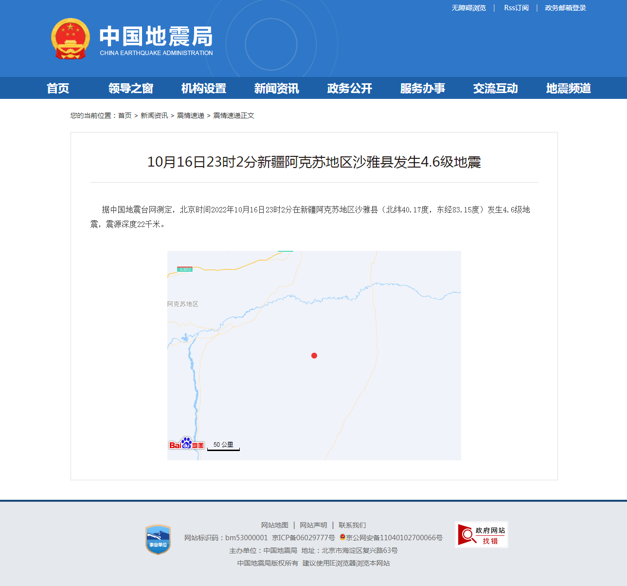 正文.png