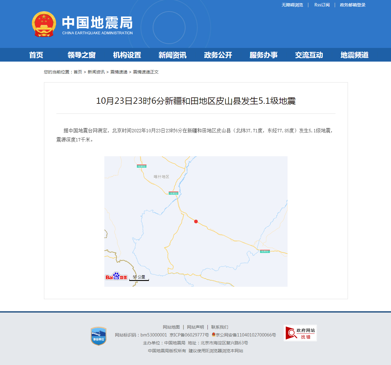 正文.png