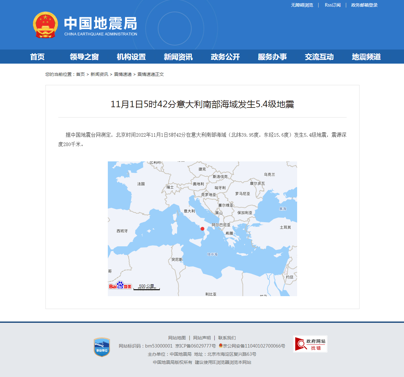 正文.png