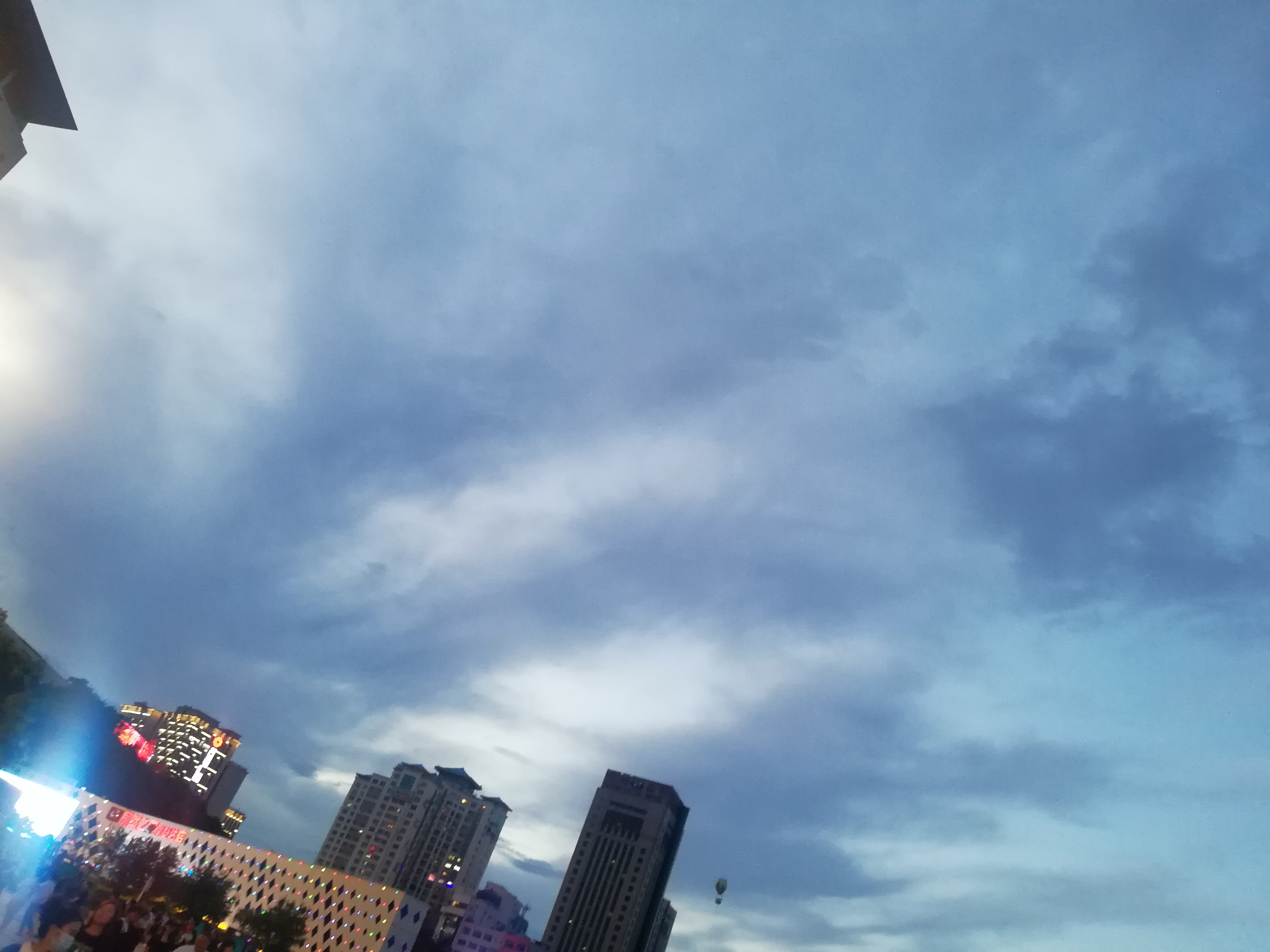 IMG_20230610_195203.jpg