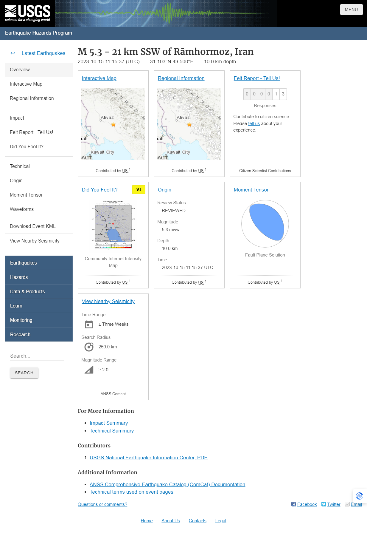 M 5.3 - 21 km SSW of Rāmhormoz, Iran.png