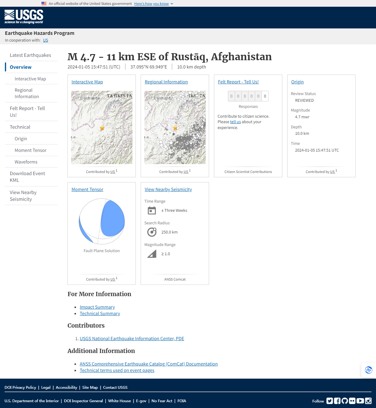 M 4.7 - 11 km ESE of Rustāq, Afghanistan.png