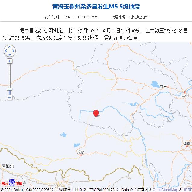 360截图20240307193956141.jpg