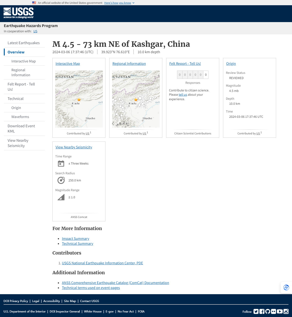M 4.5 - 73 km NE of Kashgar, China.png
