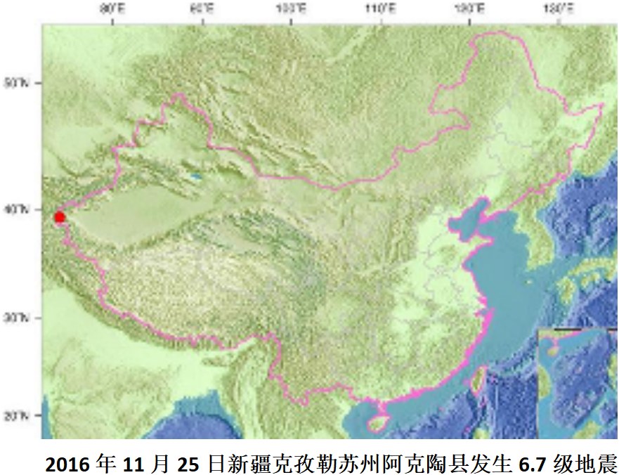 2016年11月克州阿克陶6.7级地震.PNG