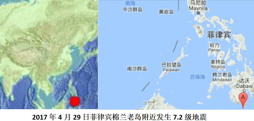 2017-4-29菲律宾地震.PNG