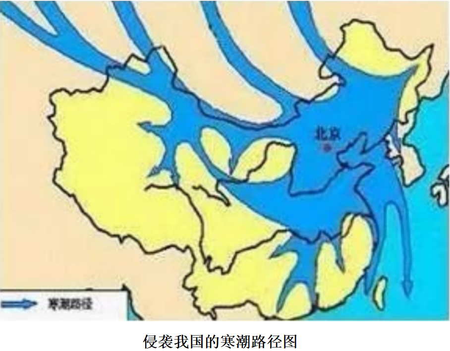 寒潮路径.PNG