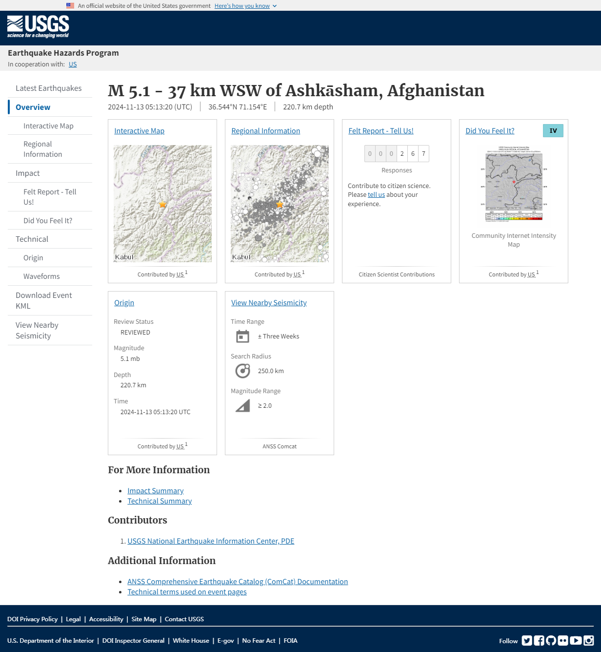 M 5.1 - 37 km WSW of Ashkāsham, Afghanistan.png