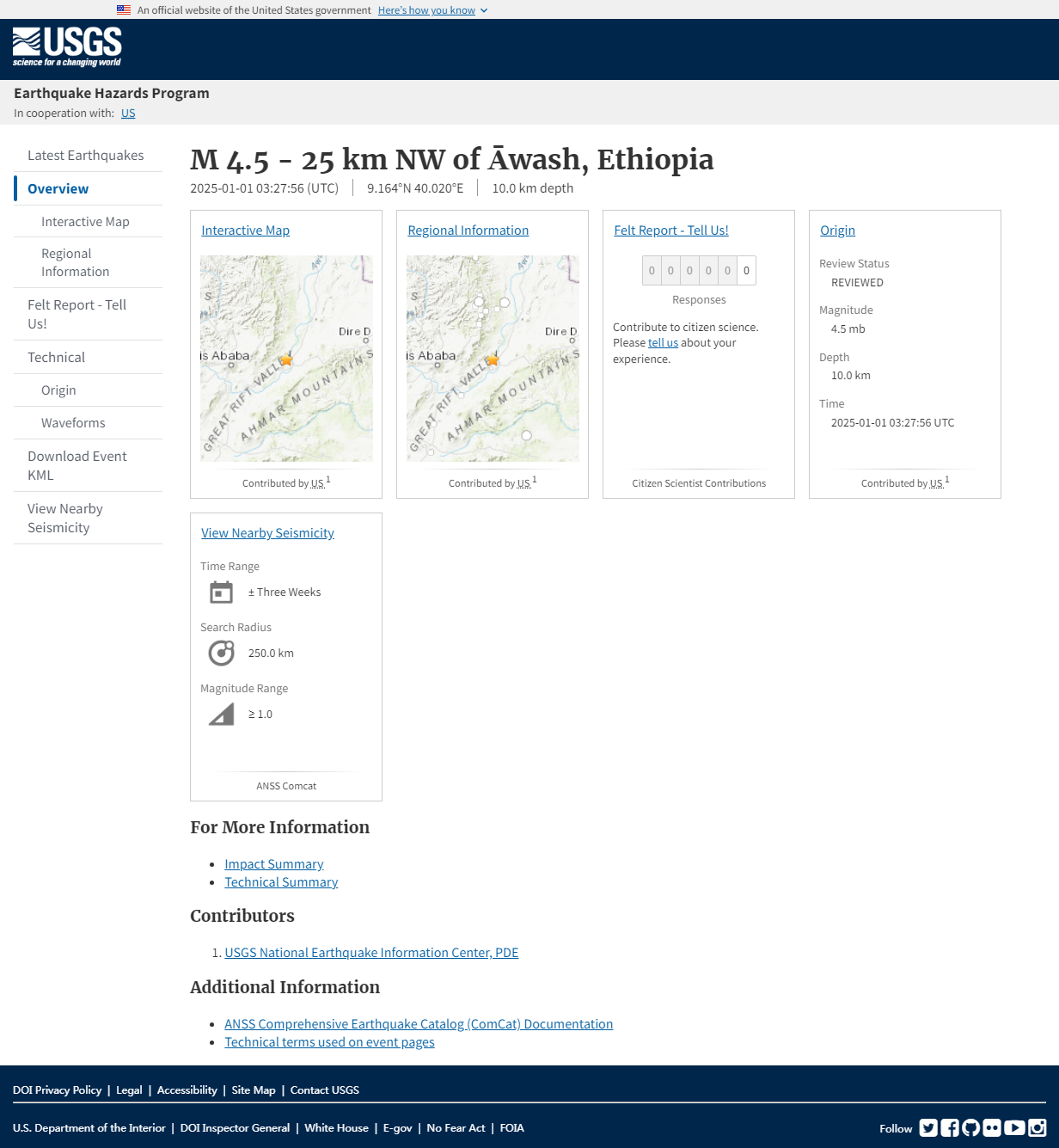 M 4.5 - 25 km NW of Āwash, Ethiopia.png