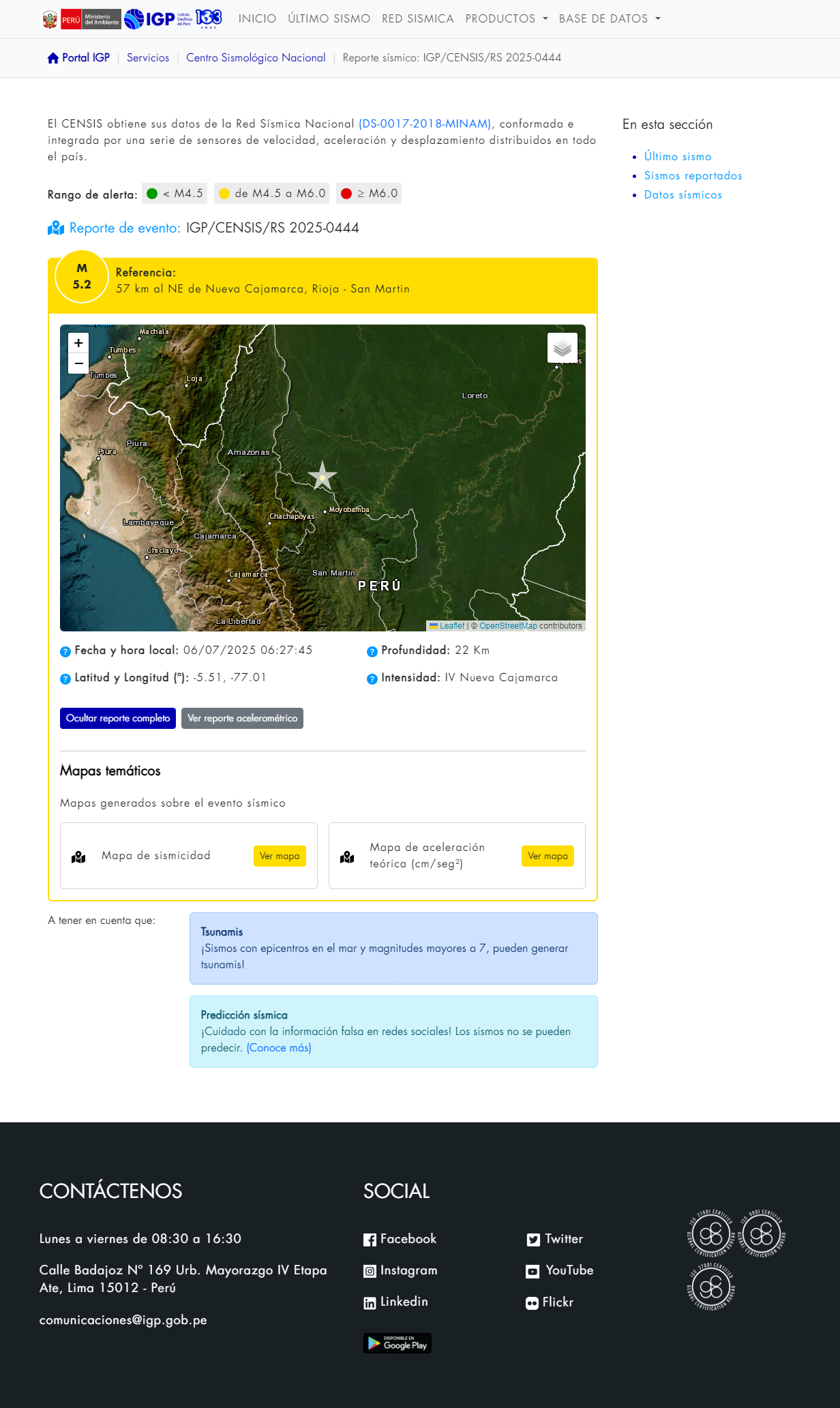 Evento registrado - Instituto Geofísico del Perú.png